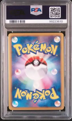 PSA 10 Pokemon Card Regigigas EX Hail Vlizzard 1st Edition 2011 055 Japanese - Image 2