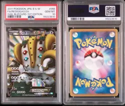 PSA 10 Pokemon Card Regigigas EX Hail Vlizzard 1st Edition 2011 055 Japanese - Image 3
