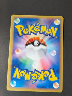 Elekid 008/024 Starter Deck - Pokemon Card Electabuzz 007/024 lot Japanese eb137 - Image 5