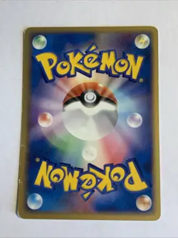 Pokemon Card / Carte Houndour 018/084 (Rocket Gang Strikes Back) - Image 2