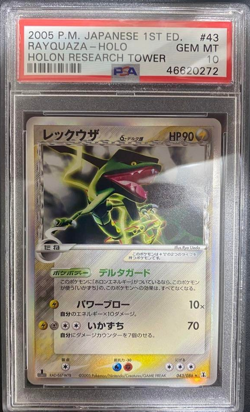 PSA 10 Pokemon Card Rayquaza Holo Holon Research Tower 1st ED 2005 043 Japanese - Image 1