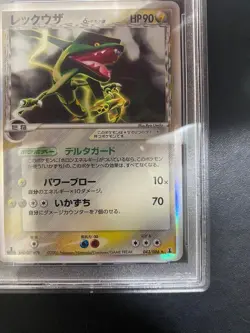 PSA 10 Pokemon Card Rayquaza Holo Holon Research Tower 1st ED 2005 043 Japanese - Image 2