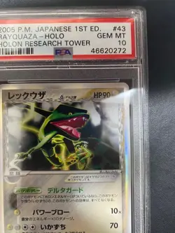 PSA 10 Pokemon Card Rayquaza Holo Holon Research Tower 1st ED 2005 043 Japanese - Image 5
