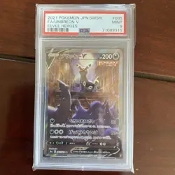 Mint PSA 9 Pokemon Card Umbreon V 085/069 SR Eevee Heroes Japanese 2021 F/S JPN - Image 1