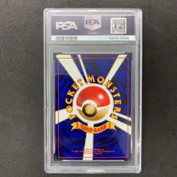 PSA9 MINT Venusaur Holo GB Game Boy Promo No.003 1999 Japanese Pokemon Card MT - Image 5