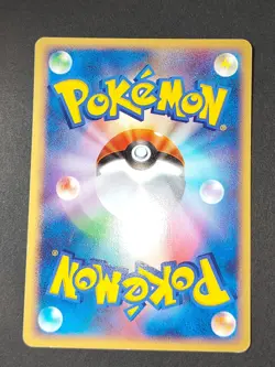Pokepark's Latias 005/009 Pokepark 2005 Japanese Pokemon Card ex 012/019 eb137 - Image 3