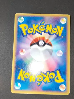 Pokepark's Latias 005/009 Pokepark 2005 Japanese Pokemon Card ex 012/019 eb137 - Image 5