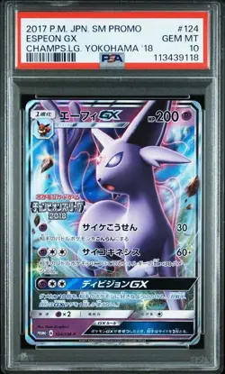 PSA 10 Espeon GX 124/SMP Champions League 2018 Promo Pokemon Card Japanese - Image 1