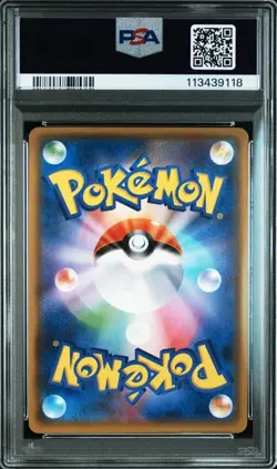 PSA 10 Espeon GX 124/SMP Champions League 2018 Promo Pokemon Card Japanese - Image 2