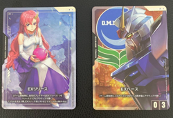 Gundam Card Game EX Base Resource Lacus Clyne Promo EXBP EXRP-002 P Japanese TCG - Image 1