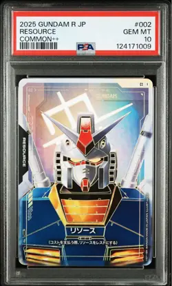PSA 10 Resource Gundam GD01002 2025 Gundam Card Game Japanese - Image 1