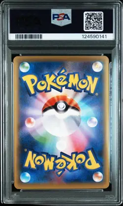 PSA 10 M Scizor EX SR 087/080 XY9 Rage of Broken Heavens 2016 Pokemon Card Japa - Image 2