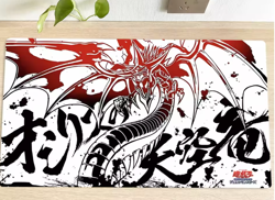 Yugioh Playmat Slifer the Sky Dragon custom Japan Championship 2024 card pad - Image 3
