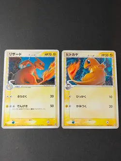 Charmander & Charmeleon 004/016 005/016 Delta Pokemon Card Japanese 2006 eb137 - Image 1