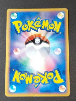 Charmander & Charmeleon 004/016 005/016 Delta Pokemon Card Japanese 2006 eb137 - Image 5