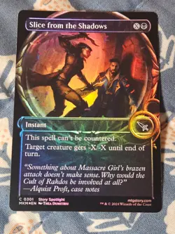Slice from the Shadows FOIL (Showcase) Murders at Karlov Manor MTG Magic - Image 2