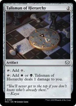 Talisman of Hierarchy - Near Mint MTG Commander: March of the Machine - Image 1