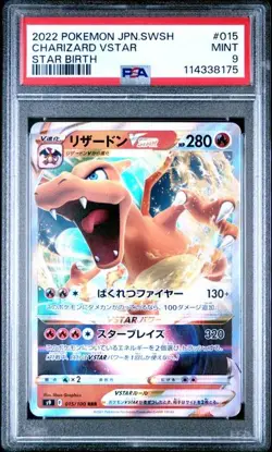 PSA 9 MINT JAPANESE POKEMON 2022 CHARIZARD VSTAR 015/100 STAR BIRTH S9 - Image 1