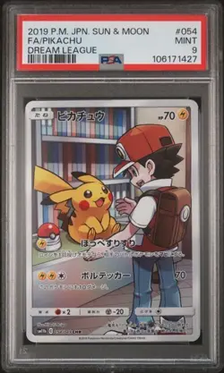 PSA 9 MINT JAPANESE POKEMON 2019 PIKACHU 054/049 SM11b DREAM LEAGUE - Image 1