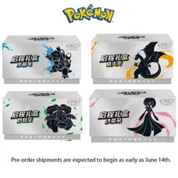 PRE ORDINE - 2025 New Product Pokemon Chinese Exclusive Departure Gift Box 4 SET - Image 1