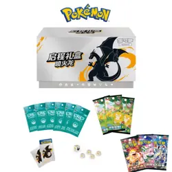 PRE ORDINE - 2025 New Product Pokemon Chinese Exclusive Departure Gift Box 4 SET - Image 2
