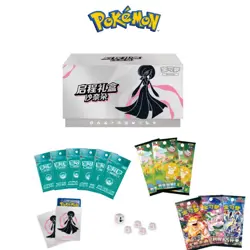 PRE ORDINE - 2025 New Product Pokemon Chinese Exclusive Departure Gift Box 4 SET - Image 3