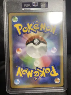 JUMBO PSA 9 ZORUA AND CELEBI POKEMON JAPANESE PROMO CLASH AT THE SUMMIT 2010 - Image 4