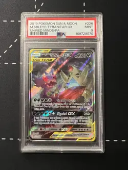 2019 POKEMON SUN & MOON UNIFIED MINDS FULL ART/MEGA SABLEYE & TYRANITAR GX PSA 9 - Image 1