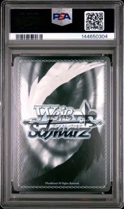 2024 WEISS SCHWARZ NIKKE TRIAL DECK-SP #T02 "PINPOINT MISSILE" ANIS - Image 2