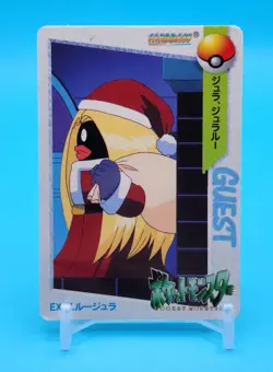 Pokemon Card Japanese - Jynx #EX-7 - Bandai - Anime Collection - Image 1