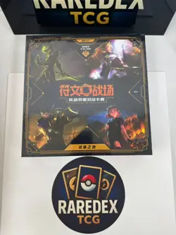 IN STOCK League of Legends TCG Card Game Chinese Rune Battlefield Decks Set - Image 1