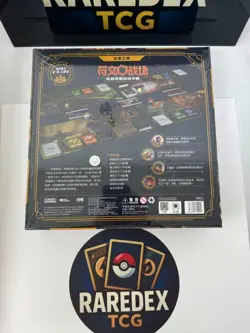 IN STOCK League of Legends TCG Card Game Chinese Rune Battlefield Decks Set - Image 2