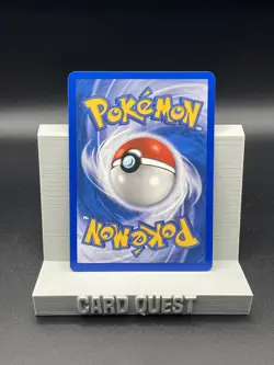 Houndour 87/147 Aquapolis E Series Vintage WOTC Common Pokemon Card Near Mint - Image 2