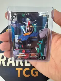 Chinese-Gundam St01-001 LR+ GUNDAM CARD GAME Ver.β Beta Parallel Card Rare - Image 1