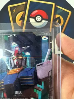 Chinese-Gundam St01-001 LR+ GUNDAM CARD GAME Ver.β Beta Parallel Card Rare - Image 2