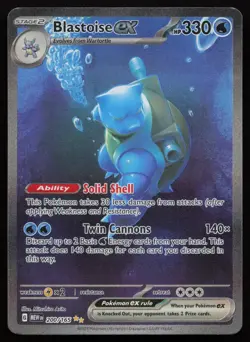 Blastoise ex 200/165 Special Illustration Rare 151 Pokemon English NM - Image 1