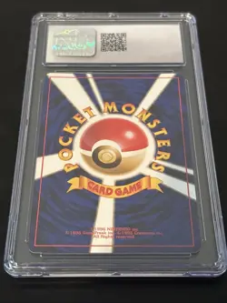 1997 Pokemon Japanese Jungle Holo Electrode CGC 10 - Image 2