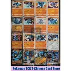 IN STOCK Pokemon TCG S-Chinese Riolu / Lucario Lot: 16 Card Collection Set - Image 1