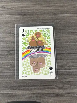 Dugtrio 2016 Solgaleo Poker Set Pokemon Card Near Mint Nintendo Japanese - Image 1