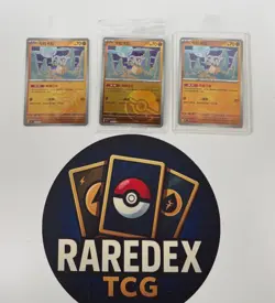Pokemon TCG S-Chinese 151C Cubone 104/151 Master Poke Ball Holo Mint 3-Card - Image 1