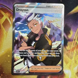 Drayton 232/191 English Pokemon Surging Sparks Ultra Rare *Pack Fresh* - Image 1