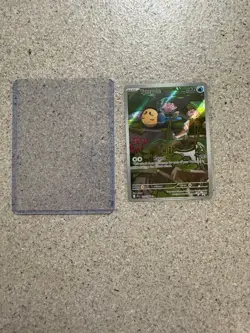 Tympole #103/086 Illustration Rare Black Bolt Pokemon 2025 NM PACK FRESH - Image 1