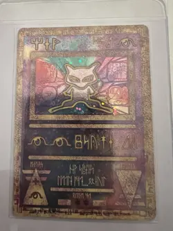 The Pokemon Company Pokemon TCG Ancient Mew 1 Miscellaneous Promo Holo Eng - Image 1