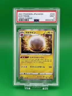 Pokemon Electrode 048/184 S8b VMAX Climax Holo Japanese PSA 9 2021 - Image 1