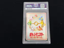 1998 POKEMON JAPANESE VENDING SERIES III POKEMON MACHINE PSA 8 - Image 2