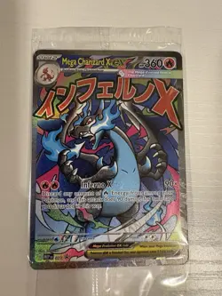 Pokemon - UPC Mega Charizard ex And Oricorio ex Promos (Sealed Product) - Image 1