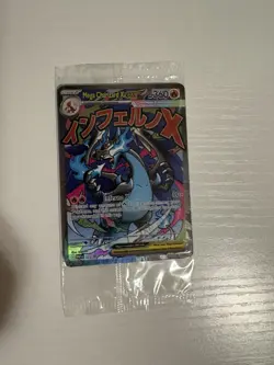 Pokemon - UPC Mega Charizard ex And Oricorio ex Promos (Sealed Product) - Image 2