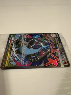 Pokemon - UPC Mega Charizard ex And Oricorio ex Promos (Sealed Product) - Image 5