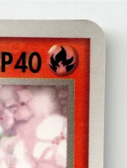 TORCHIC 004/ADV-P PROMO MCDONALD'S POKEMON JAPANESE LIGHTLY PLAYED - Image 4
