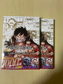 ONE PIECE CARD GAME 1st ANNIVERSARY 2 books - Image 1